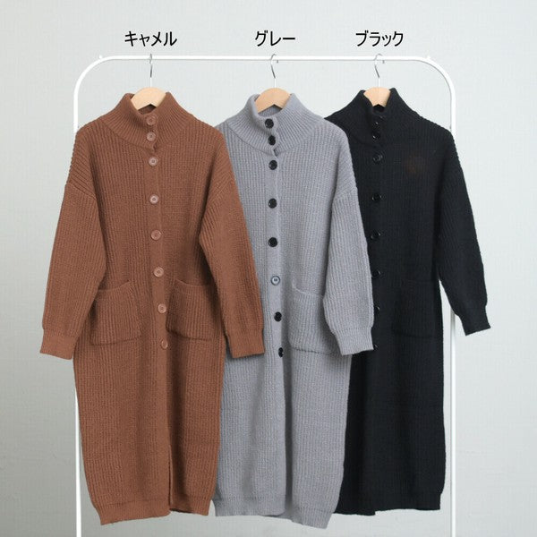 【Mサイズ】畦編みロングニットカーディガン｜SILENT WORTH レディース 羽織り 秋冬 長袖 ロング丈 N-2963