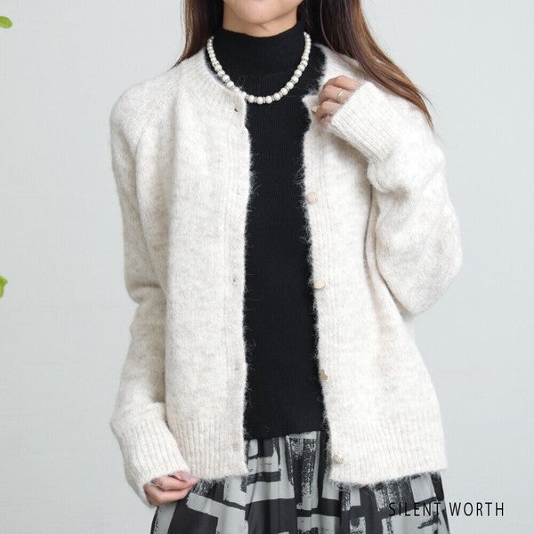 Mサイズ】メランジ起毛ニットカーディガン｜SILENT WORTH レディース