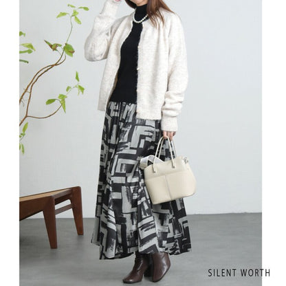 【Mサイズ】メランジ起毛ニットカーディガン｜SILENT WORTH レディース 秋冬 長袖 羽織り N-2977