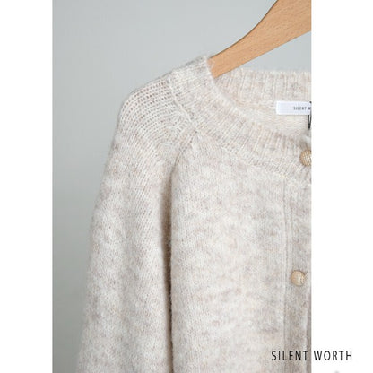【Mサイズ】メランジ起毛ニットカーディガン｜SILENT WORTH レディース 秋冬 長袖 羽織り N-2977
