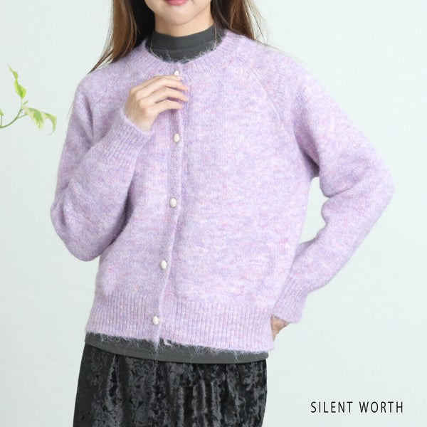 【Mサイズ】メランジ起毛ニットカーディガン｜SILENT WORTH レディース 秋冬 長袖 羽織り N-2977
