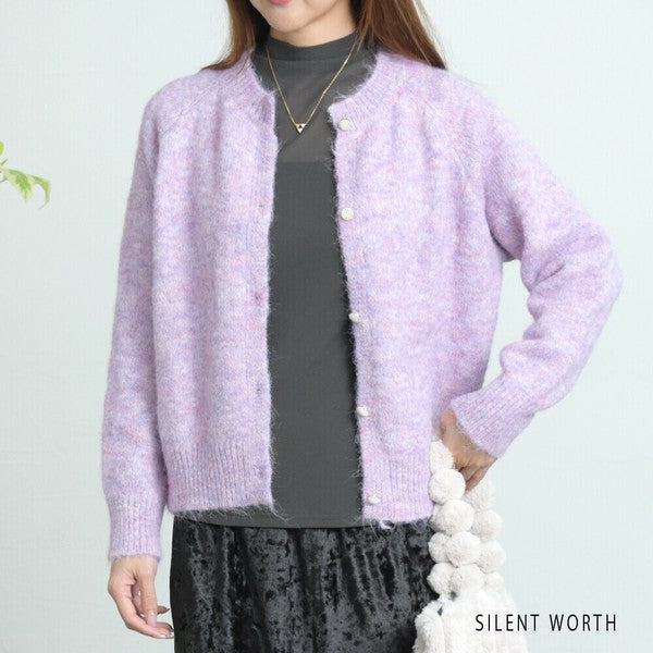 【Mサイズ】メランジ起毛ニットカーディガン｜SILENT WORTH レディース 秋冬 長袖 羽織り N-2977