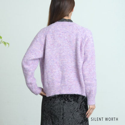 【Mサイズ】メランジ起毛ニットカーディガン｜SILENT WORTH レディース 秋冬 長袖 羽織り N-2977