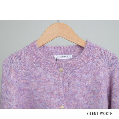 【Mサイズ】メランジ起毛ニットカーディガン｜SILENT WORTH レディース 秋冬 長袖 羽織り N-2977