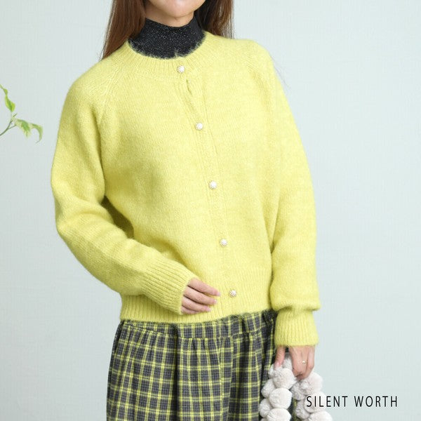 【Mサイズ】メランジ起毛ニットカーディガン｜SILENT WORTH レディース 秋冬 長袖 羽織り N-2977