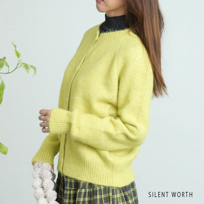 【Mサイズ】メランジ起毛ニットカーディガン｜SILENT WORTH レディース 秋冬 長袖 羽織り N-2977