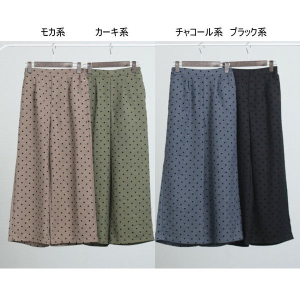 【Mサイズ】ドットフロッキーツイード調パンツ｜ワイドシルエット・裏地付き・SILENT WORTH C-3215