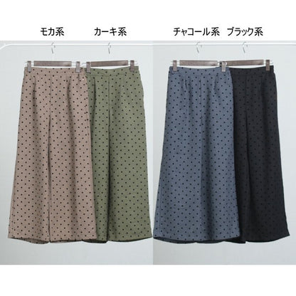 【Mサイズ】ドットフロッキーツイード調パンツ｜ワイドシルエット・裏地付き・SILENT WORTH C-3215