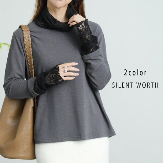 【Mサイズ】起毛レース切替プルオーバー｜レース袖・ハイネック・レイヤード対応・SILENT WORTH C-3203