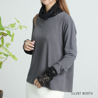 【Mサイズ】起毛レース切替プルオーバー｜レース袖・ハイネック・レイヤード対応・SILENT WORTH C-3203