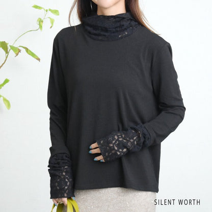 【Mサイズ】起毛レース切替プルオーバー｜レース袖・ハイネック・レイヤード対応・SILENT WORTH C-3203