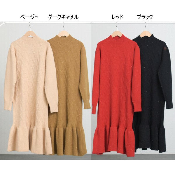 【Mサイズ】リブフレア切替ラメニットワンピース｜裾フレア・きれいめシルエット・ラメ入り｜SILENT WORTH N-3015