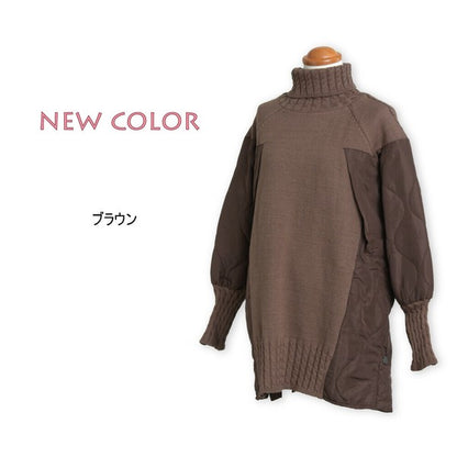 【Mサイズ】キルティング×ニットデザインプルオーバー｜異素材切替・あったかオフタートル・サイドボタン仕様｜SILENT WORTH N-3017