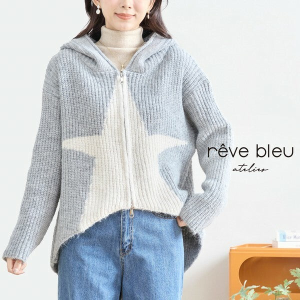 reve bleu レヴ・ブルー – Mikonosublue Store