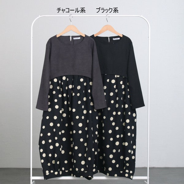 【Mサイズ】ランダムドット柄配色ワンピース｜SILENT WORTH レディース 長袖 体型カバー ゆったり C-3216