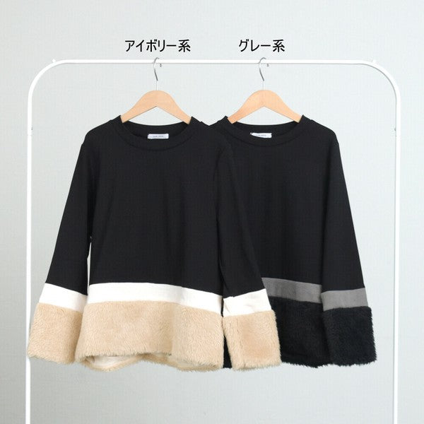 【Mサイズ】フェイクファー配色プルオーバー｜SILENT WORTH レディース 長袖 異素材切替 トップス 秋冬 C-3206
