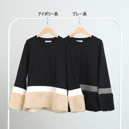 【Mサイズ】フェイクファー配色プルオーバー｜SILENT WORTH レディース 長袖 異素材切替 トップス 秋冬 C-3206