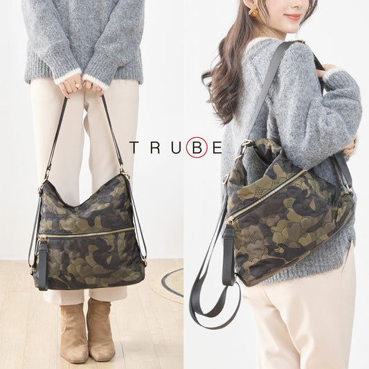 ハート カモフラ柄 2WAY ショルダーバッグ BAG トートバッグ (N92-049)