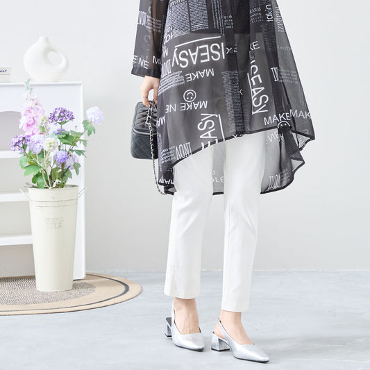 極上 ストレッチ ストレート パンツ ウエストゴム スリムフィット 美脚 M-L/L-LL