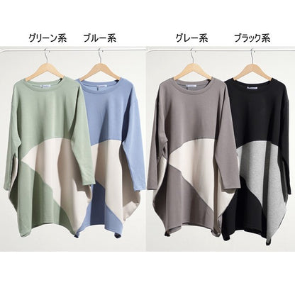 【M】ソフト段ボール配色チュニック ビッグシルエット モード切替 体型カバー SILENT WORTH