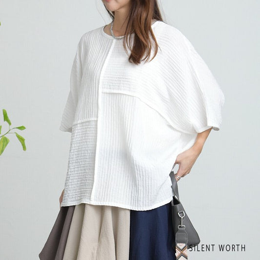 ホワイト フクレジャガード 切替 プルオーバー 半袖 M ゆったり 体型カバー 白