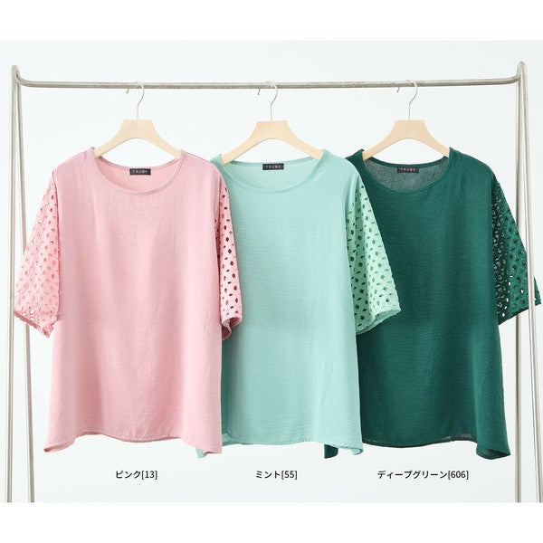 【L〜LL対応】カットワーク刺繍スリーブトップス｜ゆったりめ 夏 涼しい 半袖 ブラウス ポリエステル 綿 C31-1730A