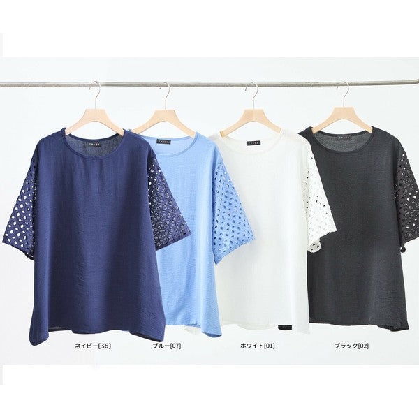 【L〜LL対応】カットワーク刺繍スリーブトップス｜ゆったりめ 夏 涼しい 半袖 ブラウス ポリエステル 綿 C31-1730A