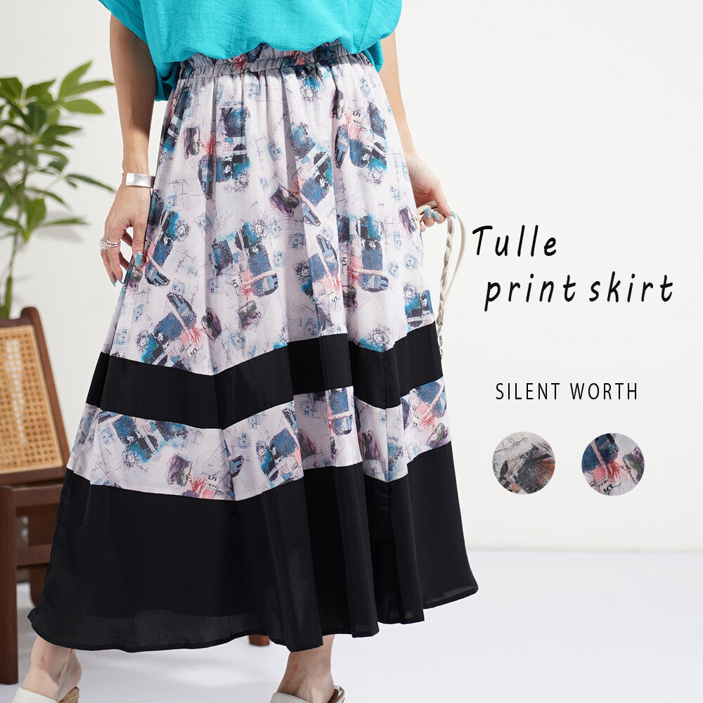 ブラック 配色プリント 切替 フレア スカート ロング マキシ ウエストゴム M