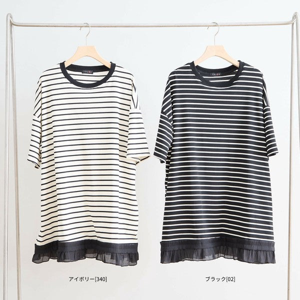 トップス L~LL 大きいサイズ 裾フリル ボーダー チュニック カットソー レディース 半袖 ゆったりサイズ 夏/N12-642