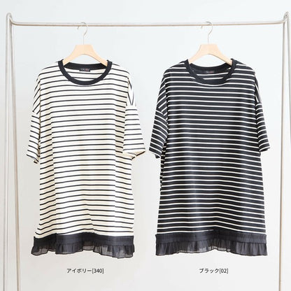 トップス L~LL 大きいサイズ 裾フリル ボーダー チュニック カットソー レディース 半袖 ゆったりサイズ 夏/N12-642