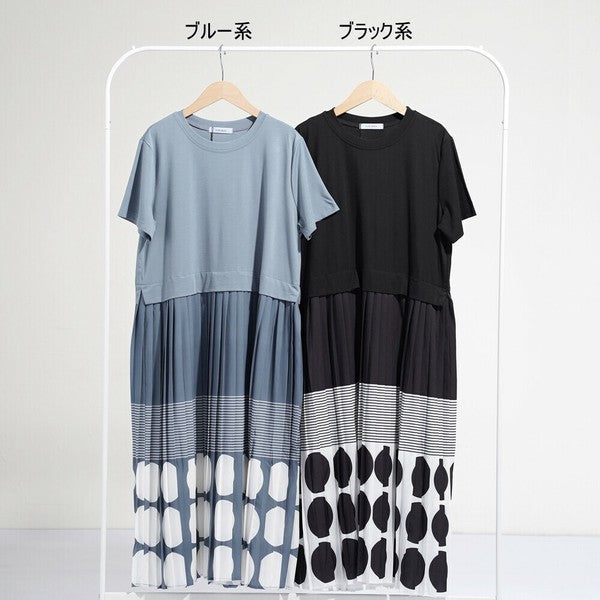 - 商品単体｜ドット×ボーダー切替ワンピース・平置き全体