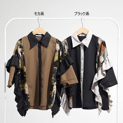 プリント 切替 フリル ビッグシャツ 半袖 ゆったり 体型カバー 夏 秋 フリー