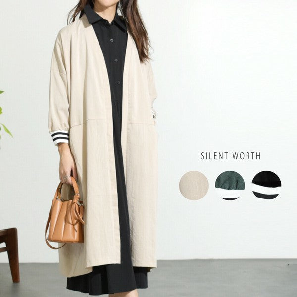 【Fサイズ】配色ラインロングカーディガン｜SILENT WORTH レディース 羽織り ライトアウター 春秋 長袖 Z-118