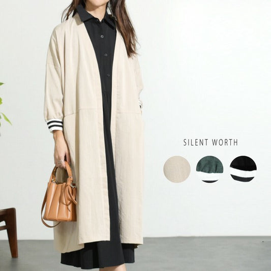 【Fサイズ】配色ラインロングカーディガン｜SILENT WORTH レディース 羽織り ライトアウター 春秋 長袖 Z-118