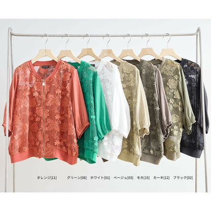 【M〜L】フラワーレースメッシュブルゾン｜上品ライトアウター・7分袖・冷房対策・TRUBE N23-090