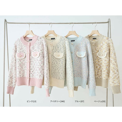 【M〜L】フェミニンツイード調ニットカーディガン｜立体編み×パールボタン・大人上品な華やぎニット amie studio｜N25-283B