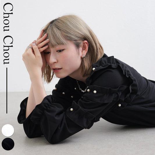 【M〜L】お袖フリルパール付T｜フリル袖×パール装飾・上品可愛いブラウス風カットソー・長袖トップス 199923