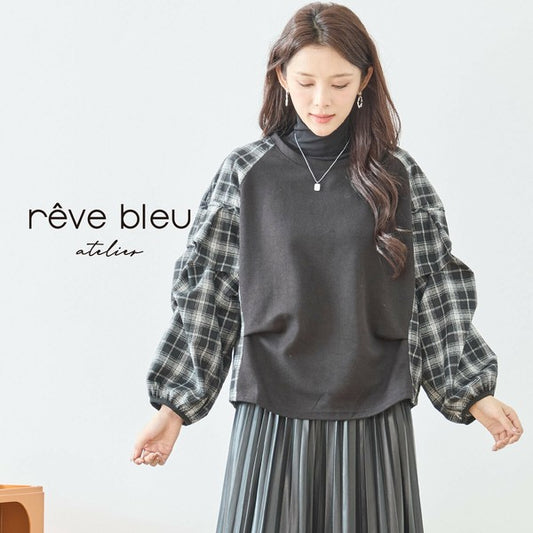 【M〜L】袖チェック切替トップス｜大人カジュアル・体型カバー・長袖プルオーバー・reve bleu N12-837