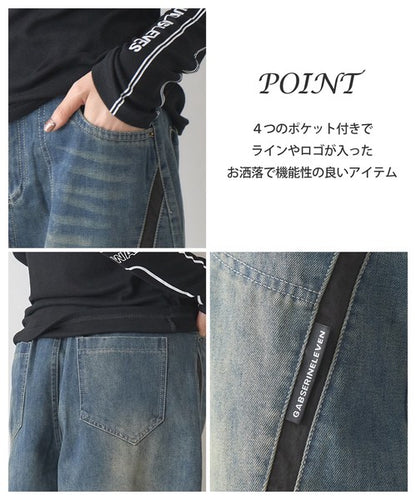 【1/中旬発送予定】【フリー】異素材ライン切替デニムパンツ｜BRILLANTE