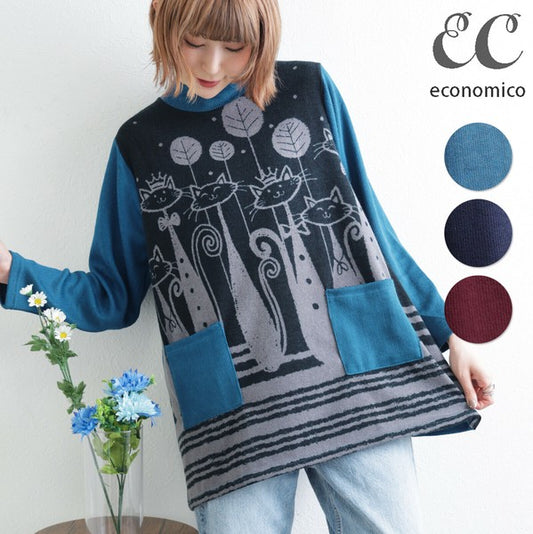 【M〜L】ねこ柄パッチポケットプルオーバー｜異素材使い・長袖トップス・Economico 4-MF-1550
