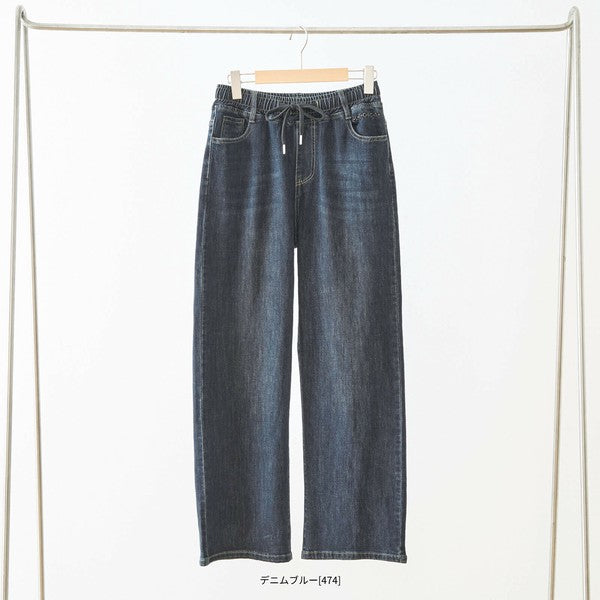 【M〜L・L〜LL】ウエストドローストリングストレートデニム｜TRUBE レディース ジーンズ 体型カバー ゆったり N52-132A