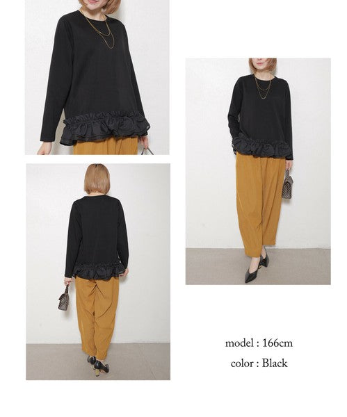 【M～L】裾フリル異素材切替 長袖トップス｜体型カバー・フェミニンカジュアル・秋冬コーデに◎ ChouChou 202422