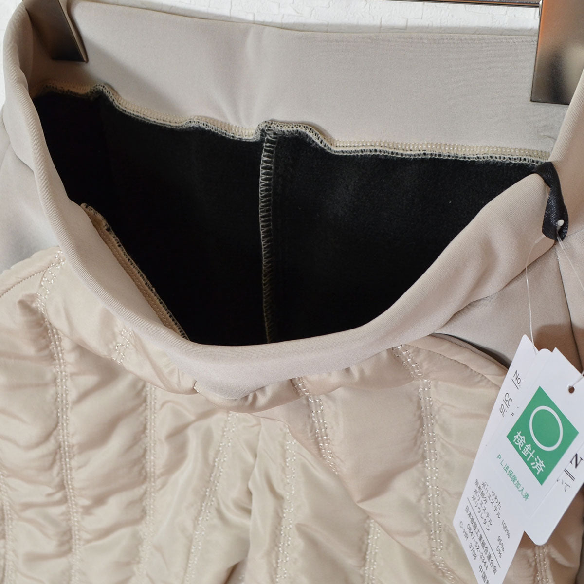 【M/L/LL】裏シャギーダウン風中綿パンツ｜縦キルト・あったかボトム・Economico・13945101