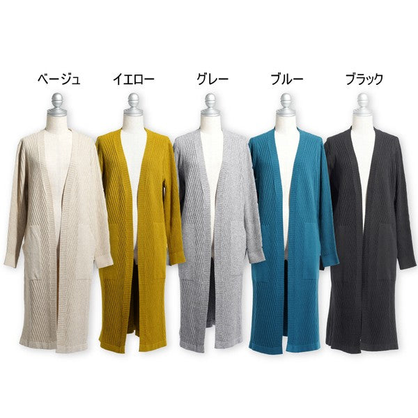 カーディガン ニット ロング バイアス柄 リブ 長袖 羽織り 体型カバー 秋 冬 M