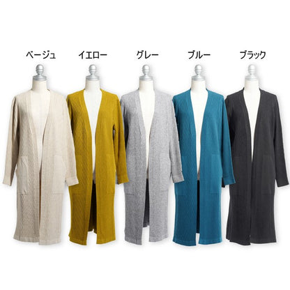 カーディガン ニット ロング バイアス柄 リブ 長袖 羽織り 体型カバー 秋 冬 M