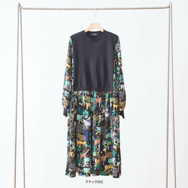 【L〜LL】レイヤード風サファリプリントワンピース｜異素材切替・アニマル柄・長袖・TRUBE・N83-060