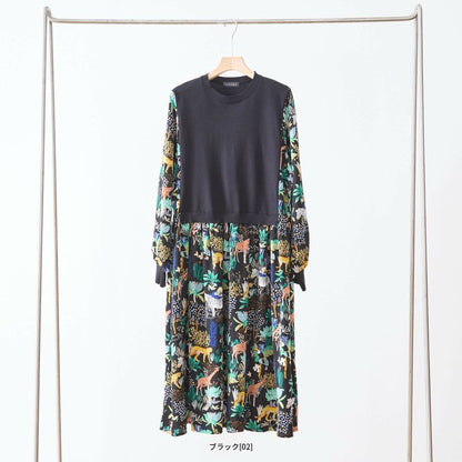 【L〜LL】レイヤード風サファリプリントワンピース｜異素材切替・アニマル柄・長袖・TRUBE・N83-060