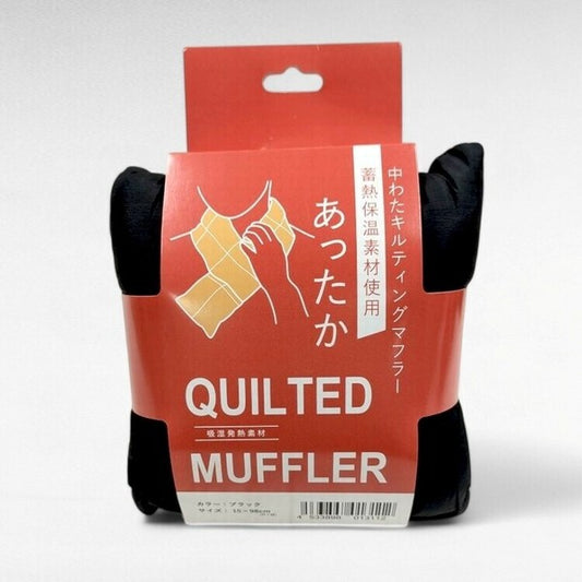 吸湿発熱＆蓄熱保温素材 中綿キルティングティペットマフラー｜軽量 暖かい コンパクト 防寒 レディース メンズ ユニセックス 13112