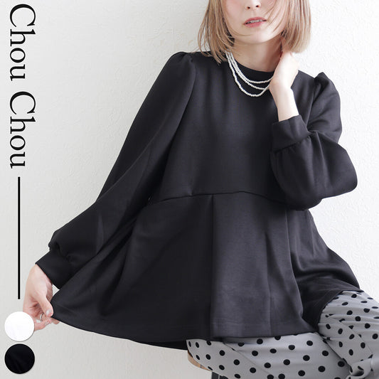 【Mサイズ】パフスリーブ切替ペプラムカットソー｜フレアシルエット｜chou chou 14042565