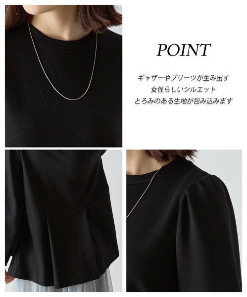 【Mサイズ】パフスリーブ切替ペプラムカットソー｜フレアシルエット｜chou chou 14042565